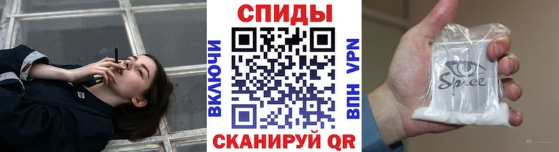 что такое   Новый Оскол  Бутират бутик 