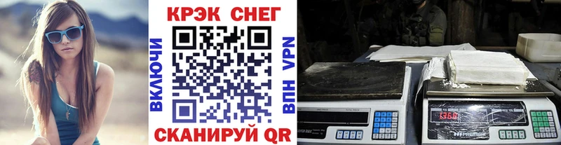 Cocaine VHQ  Новый Оскол 