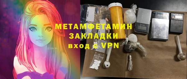 каннабис Богданович