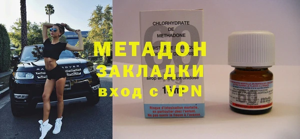 каннабис Богданович
