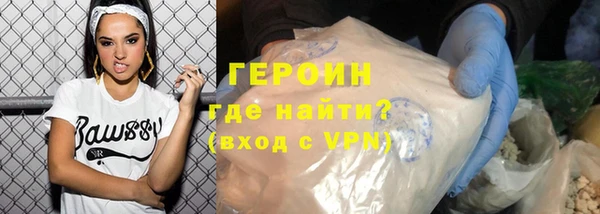 Альфа ПВП Богородск