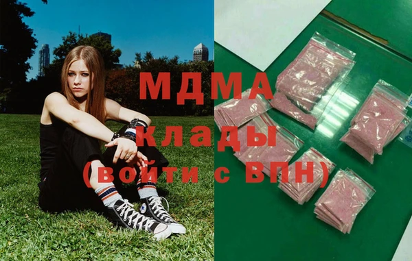 каннабис Богданович