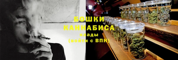 герыч Богородицк