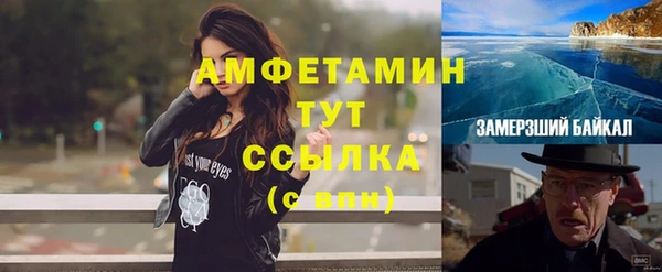 каннабис Богданович
