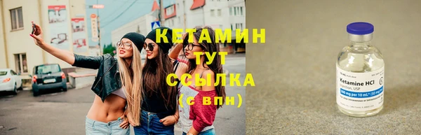 каннабис Богданович