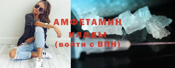 каннабис Богданович