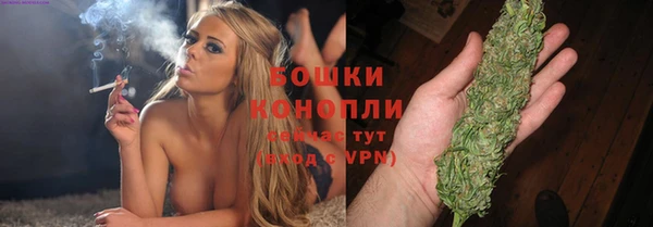 герыч Богородицк