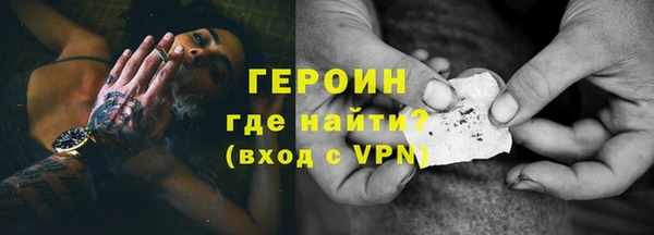 Альфа ПВП Богородск