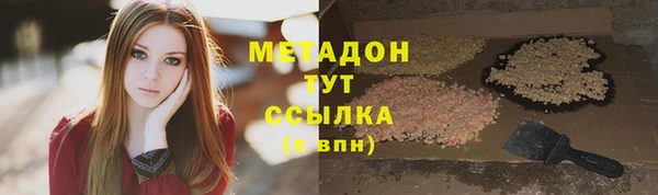 герыч Богородицк
