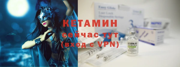герыч Богородицк