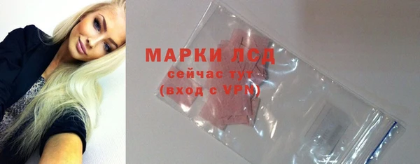 каннабис Богданович