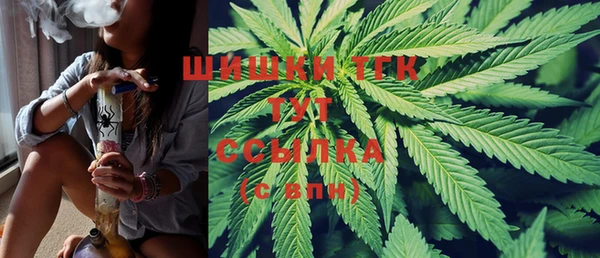 каннабис Богданович