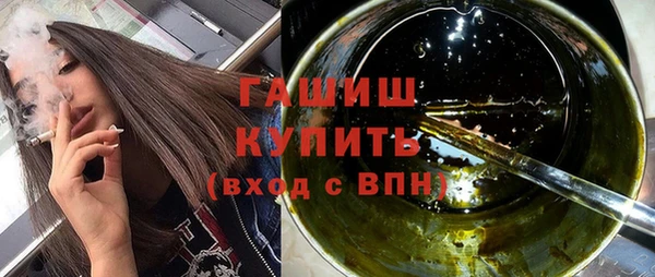 каннабис Богданович