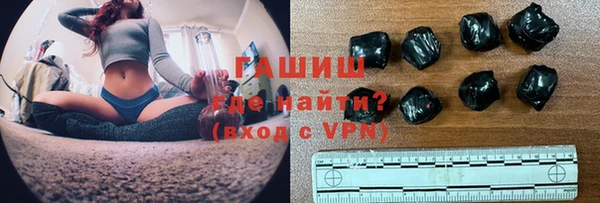 таблы Алзамай