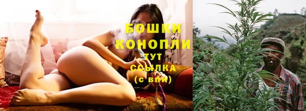 герыч Богородицк