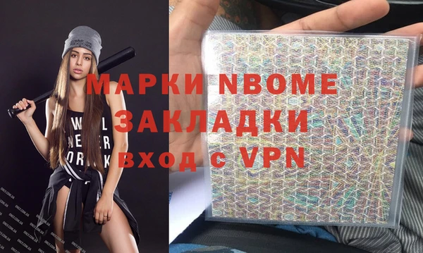 каннабис Богданович