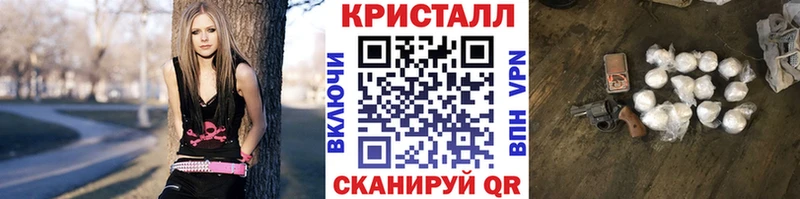 mega как войти  Новый Оскол  Первитин Декстрометамфетамин 99.9% 